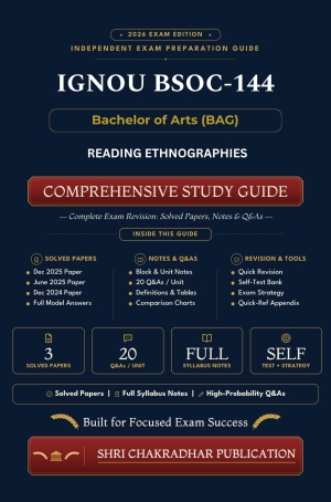 IGNOU BSOC-144 Book (READING ETHNOGRAPHIES) | Study Guide