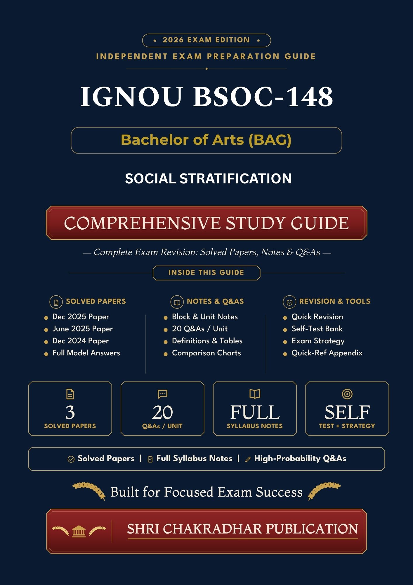 IGNOU BSOC-148 Book (SOCIAL STRATIFICATION) | Study Guide