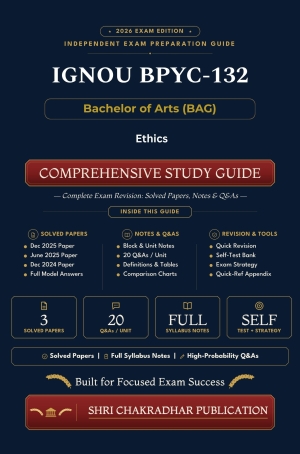 IGNOU BPYC-132 Book (Ethics) | Study Guide
