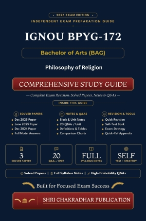 IGNOU BPYG-172 Book (Philosophy of Religion) | Study Guide
