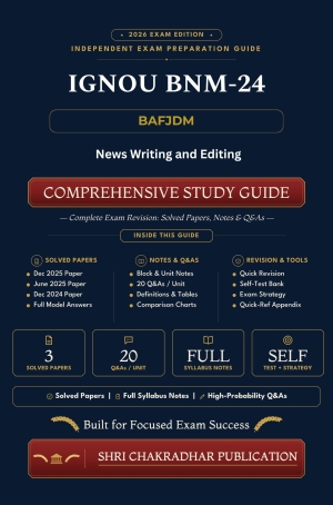 IGNOU BNM-024 Book (News Writing and Editing) | Study Guide