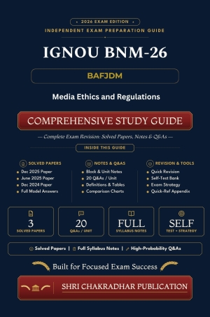 IGNOU BNM-026 Book (Media Ethics and Regulations) | Study Guide