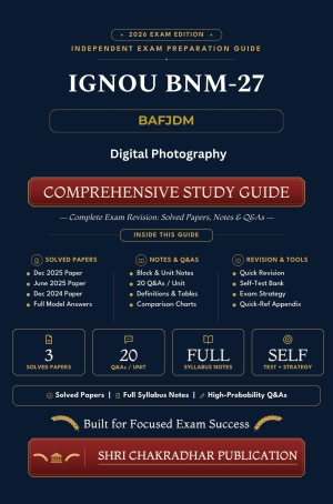 IGNOU BNM-027 Book (Digital Photography) | Study Guide