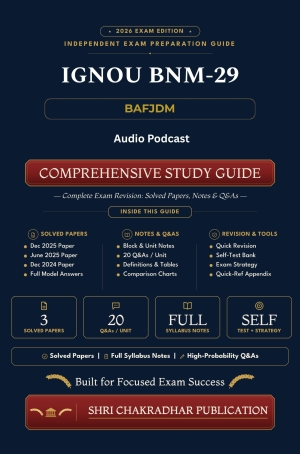 IGNOU BNM-029 Book (Audio Podcast) | Study Guide