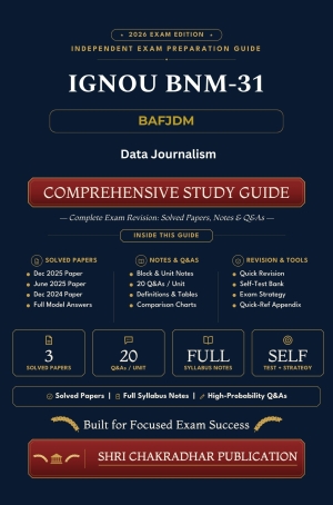 IGNOU BNM-031 Book (Data Journalism) | Study Guide