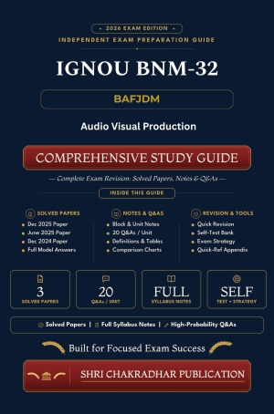 IGNOU BNM-032 Book (Audio-Visual Production) | Study Guide