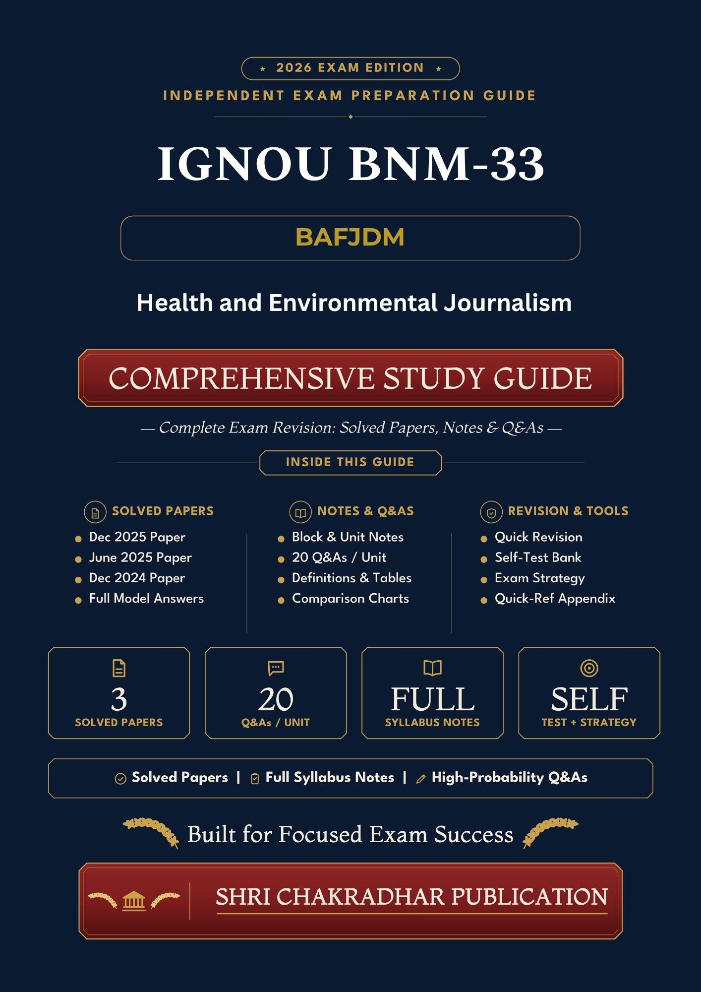 IGNOU BNM-033 Book (Health and Environmental Journalism) | Study Guide