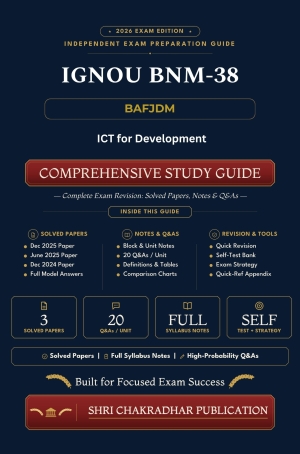 IGNOU BNM-038 Book (ICT for Development) | Study Guide
