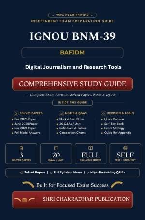 IGNOU BNM-039 Book (Digital Journalism and Research Tools) | Study Guide