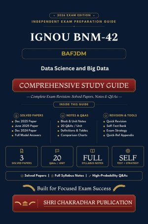 IGNOU BNM-042 Book (Data Science and Big Data) | Study Guide