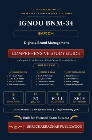 IGNOU BNM-034 Book (Digital Brand Management) | Study Guide
