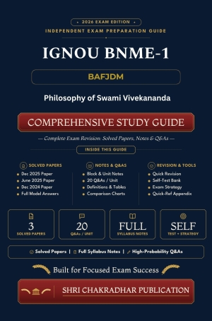 IGNOU BNME-001 Book (Philosophy of Swami Vivekananda) | Study Guide