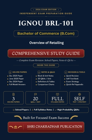 IGNOU BRL-101 Book (Overview of Retailing) | Study Guide