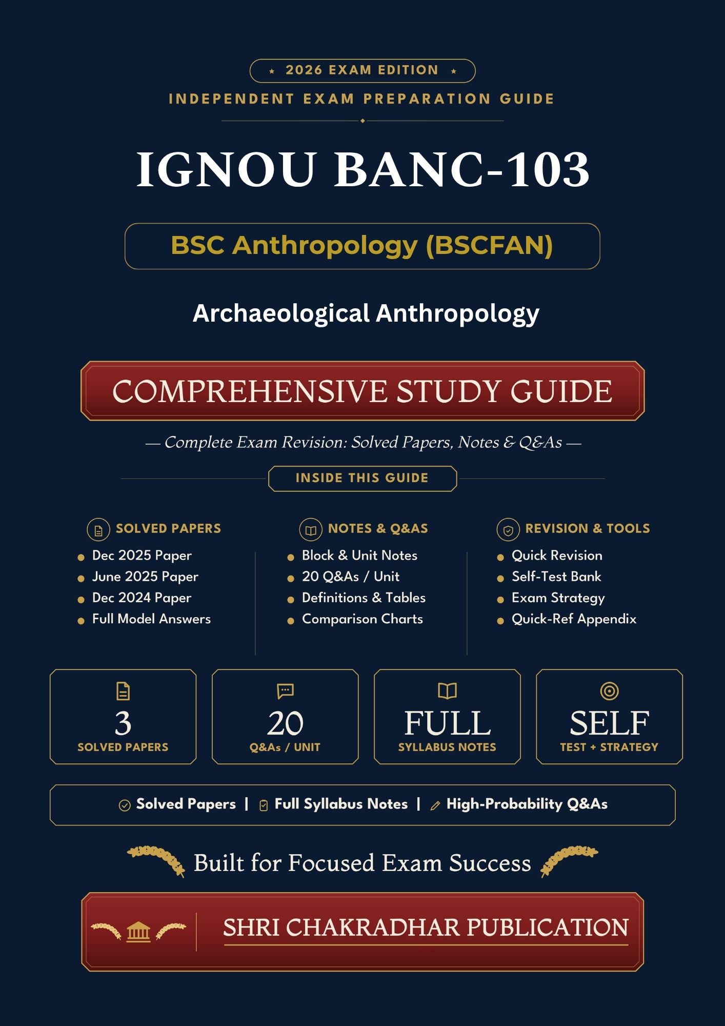 IGNOU BANC-103 Book (Archaeological Anthropology) | Study Guide