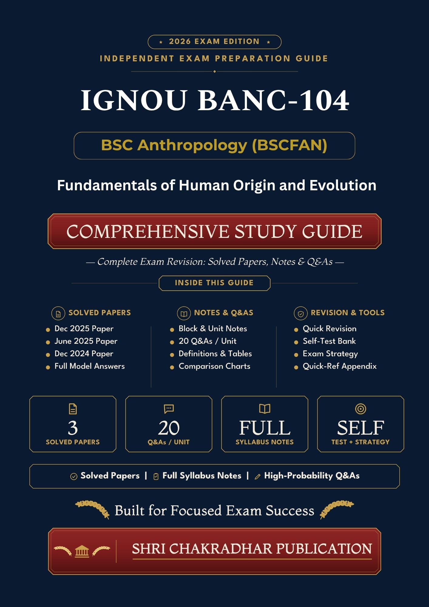 IGNOU BANC-104 Book (Human Origin and Evolution) | Study Guide