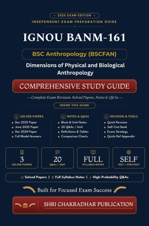 IGNOU BANM-161 Book (Dimensions of Physical and Biological Anthropology) | Study Guide