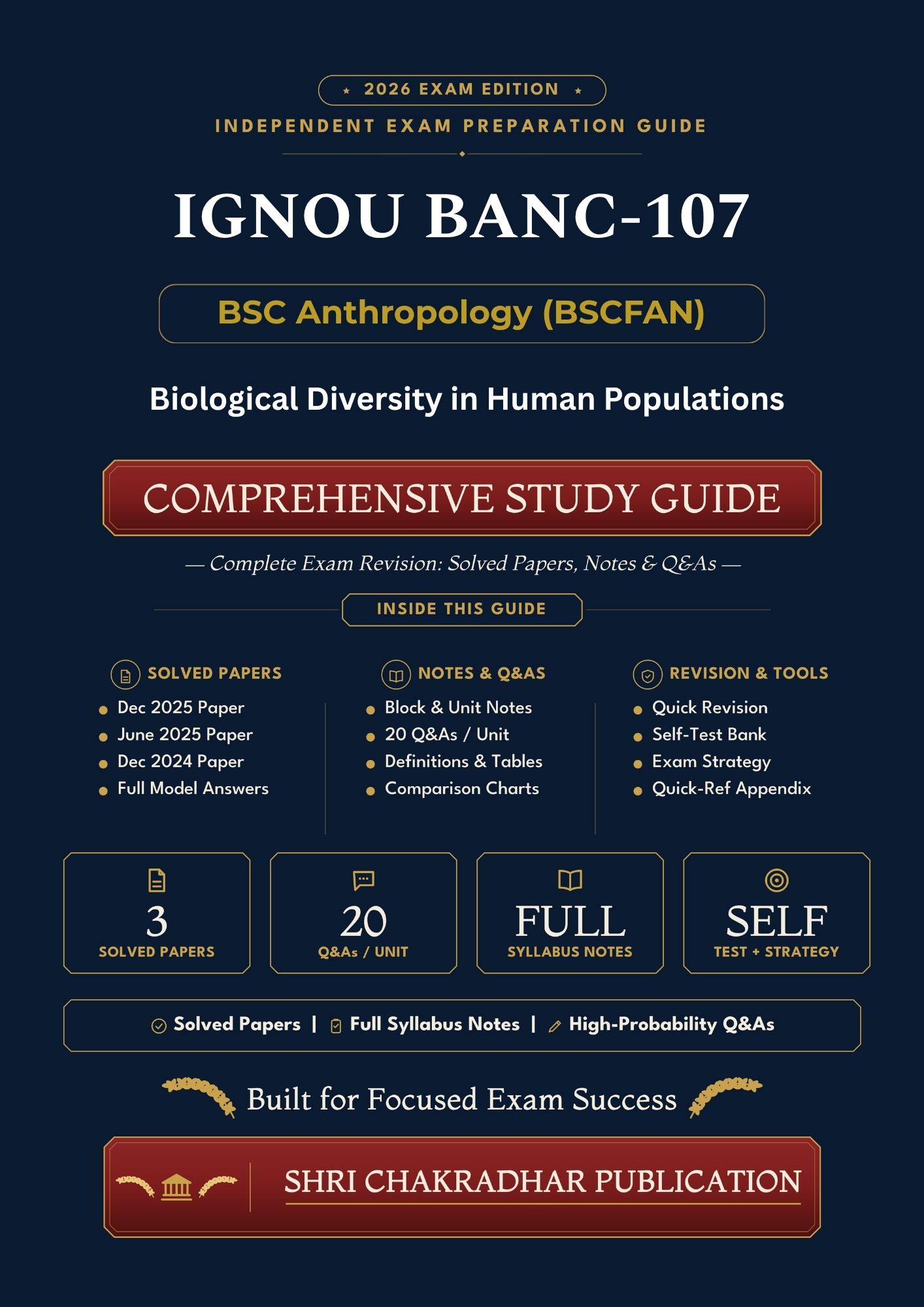 IGNOU BANC-107 Book (Biological Diversity in Human Population) | Study Guide
