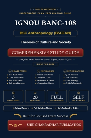 IGNOU BANC-108 Book (Theories of Culture and Society) | Study Guide