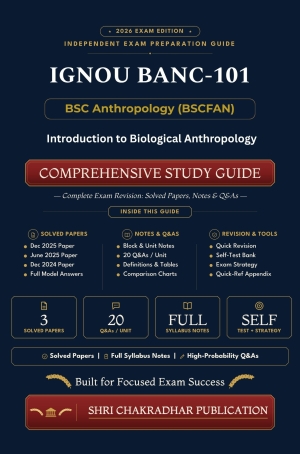 IGNOU BANC-101 Book (Introduction to Biological Anthropology) | Study Guide