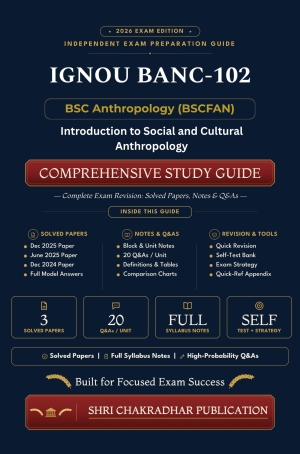 IGNOU BANC-102 Book (Introduction to Social and Cultural Anthropology) | Study Guide