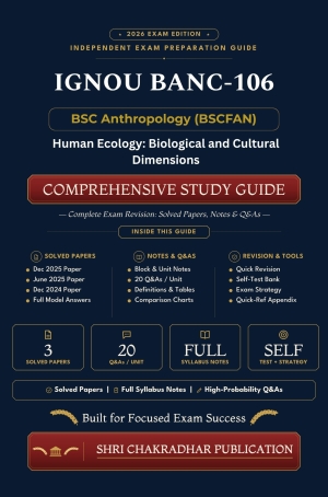 IGNOU BANC-106 Book (Human Ecology: Biology and Cultural Dimensions) | Study Guide