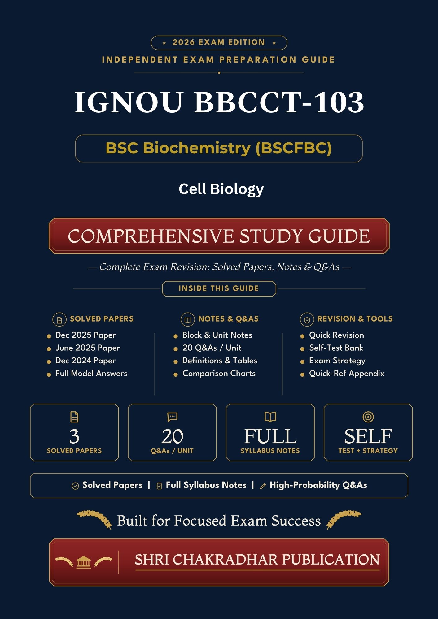 IGNOU BBCCT-103 Book (Cell Biology) | Study Guide