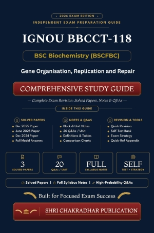 IGNOU BBCCL-118 Book (Gene Organisation, Replication and Repair (Laboratory)) | Study Guide