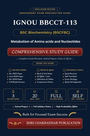 IGNOU BBCCT-113 Book (Metabolism of Amino acids and Nucleotides) | Study Guide