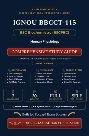 IGNOU BBCCT-115 Book (Human Physiology) | Study Guide