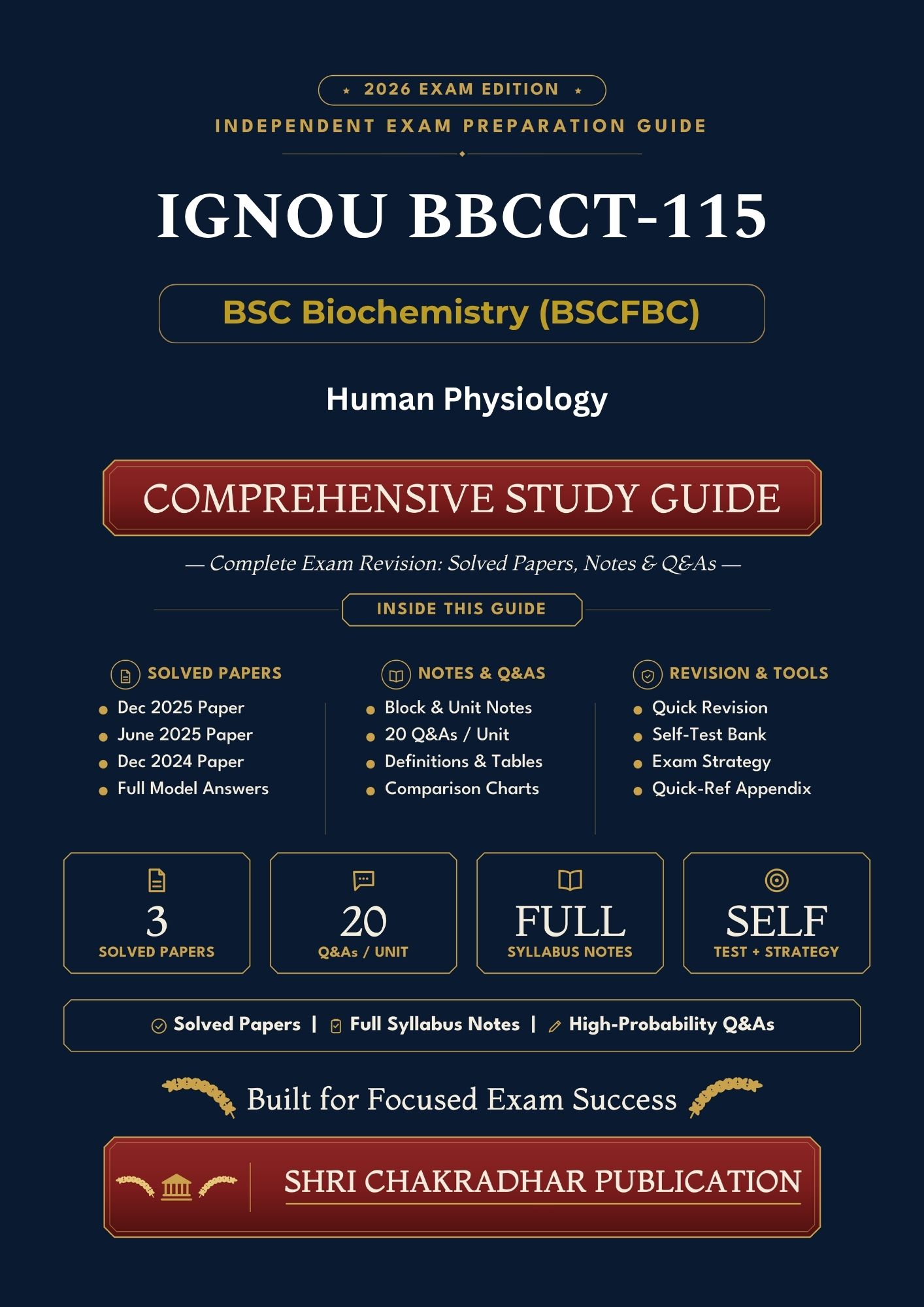 IGNOU BBCCT-115 Book (Human Physiology) | Study Guide