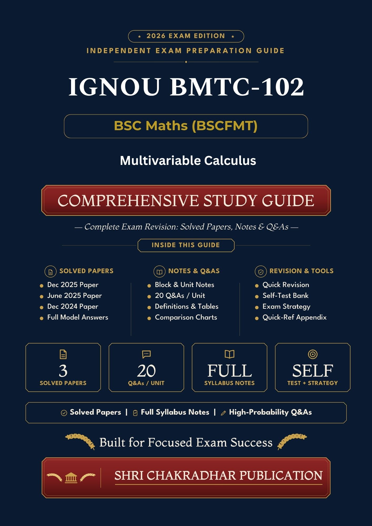 IGNOU BMTC-102 Book (Multivariable Calculus) | Study Guide