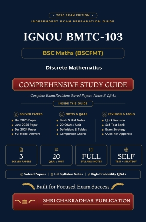 IGNOU BMTC-103 Book (Discrete Mathematics) | Study Guide