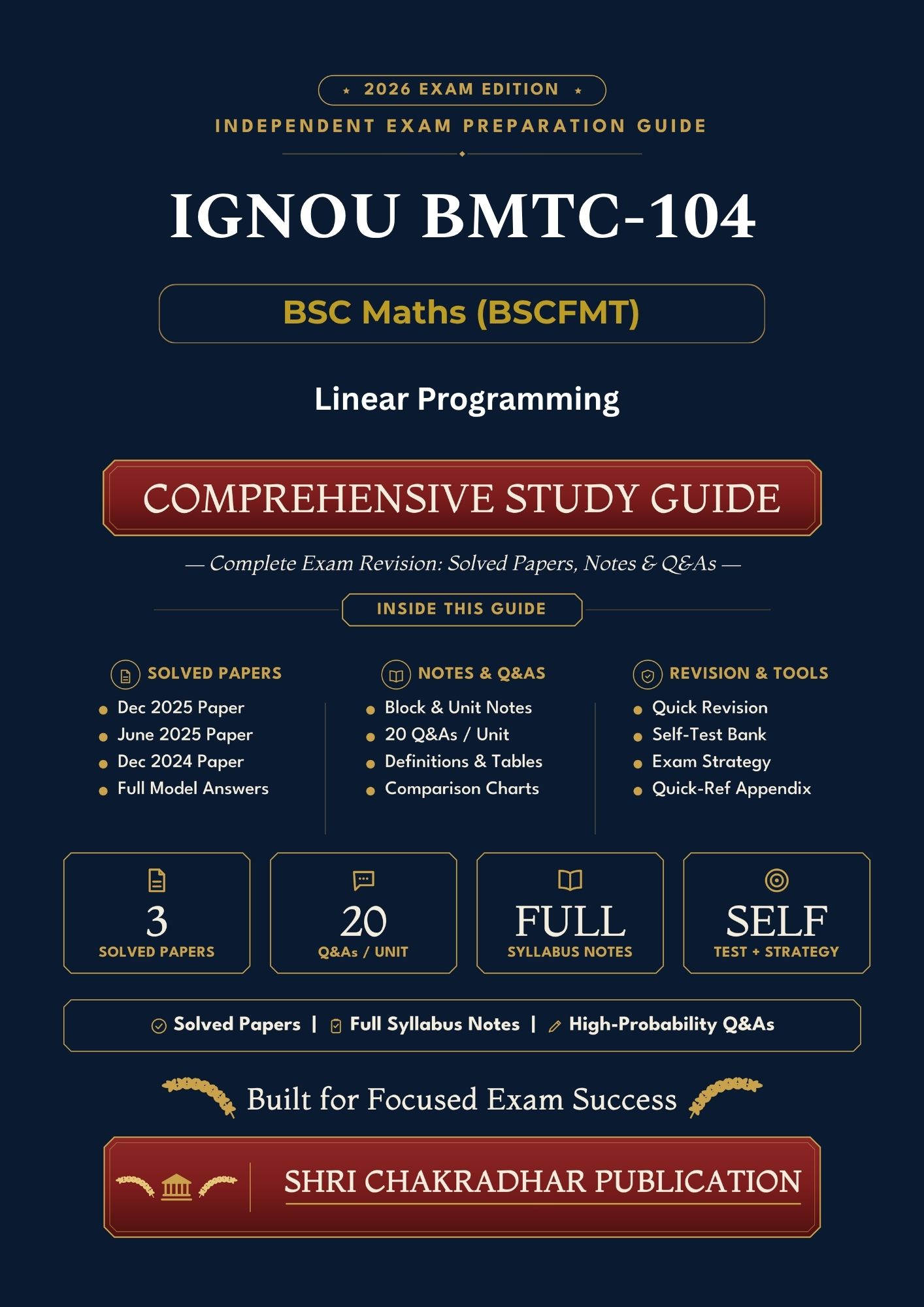 IGNOU BMTC-104 Book (Linear Programming) | Study Guide