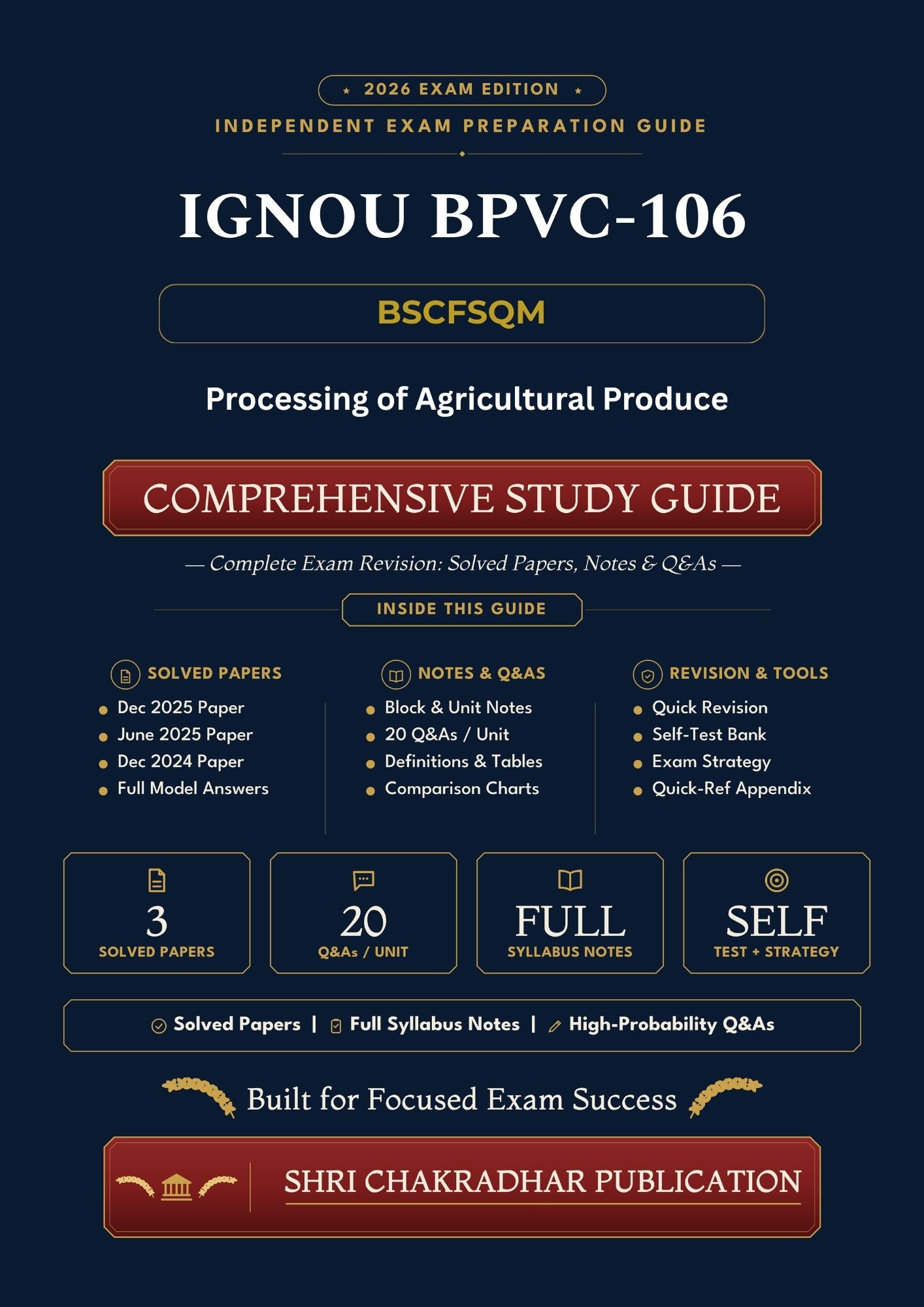 IGNOU BPVC-106 Book (Processing of Agricultural Produce) | Study Guide