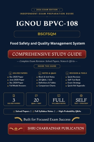 IGNOU BPVC-108 Book (Food Safety and Quality Management System) | Study Guide