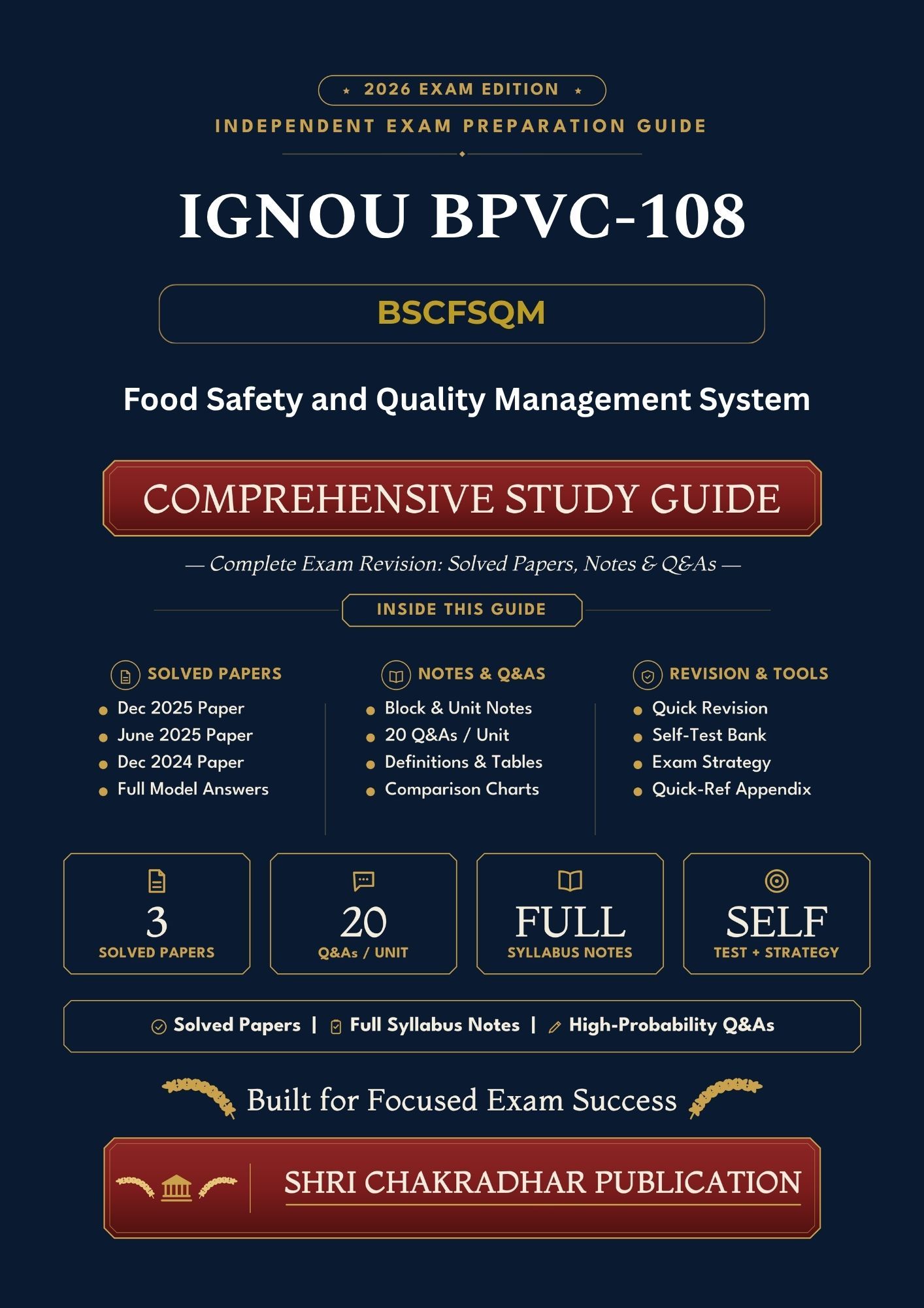 IGNOU BPVC-108 Book (Food Safety and Quality Management System) | Study Guide