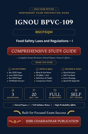IGNOU BPVC-109 Book (Food Safety Laws and Regulations – I) | Study Guide