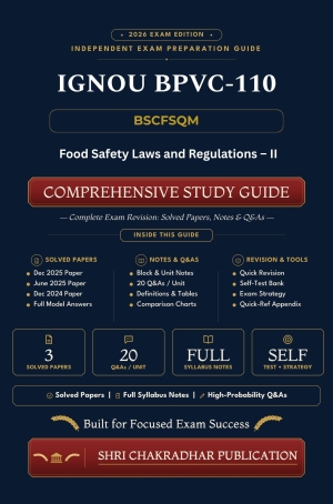 IGNOU BPVC-110 Book (Food Safety Laws and Regulations – II) | Study Guide