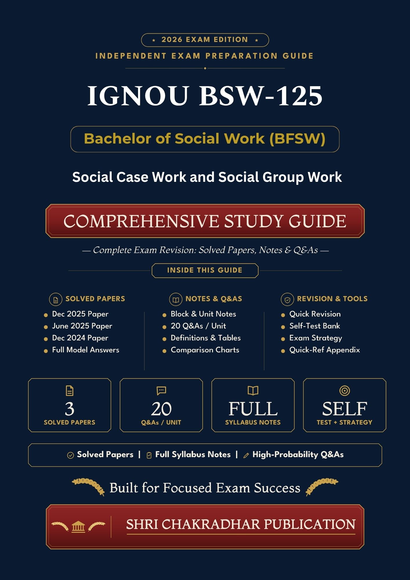 IGNOU BSW-125 Book (Social Case Work and Social Group Work) | Study Guide
