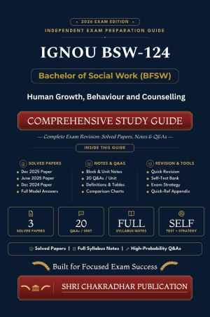 IGNOU BSW-124 Book (Human Growth, Behaviour and Counselling) | Study Guide