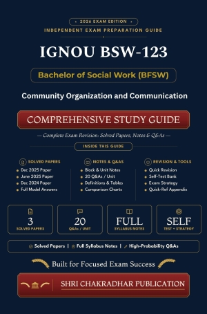 IGNOU BSW-123 Book (Community Organization and Communication) | Study Guide