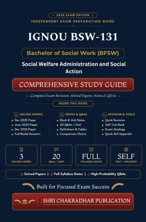 IGNOU BSW-131 Book (Social Welfare Administration and Social Action) | Study Guide