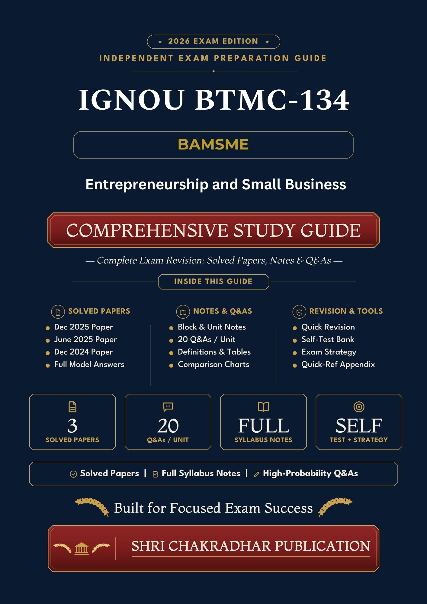 IGNOU BTMC-134 Book (Entrepreneurship and Small Business) | Study Guide