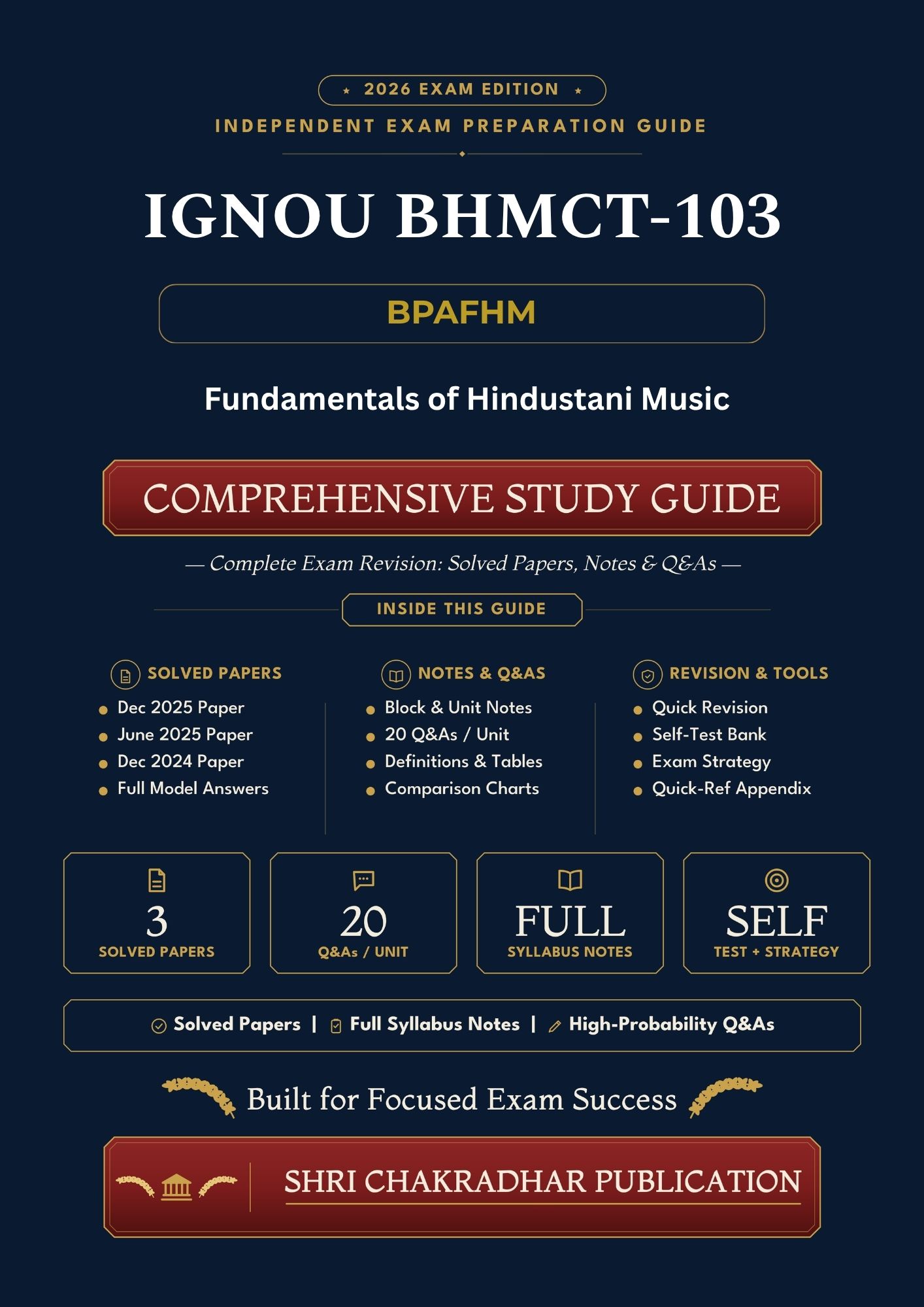 IGNOU BHMCT-103 Book (Fundamentals of Hindustani Music) | Study Guide