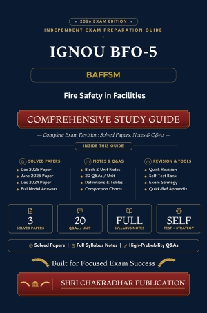 IGNOU BFO-005 Book (Fire Safety in Facilities) | Study Guide