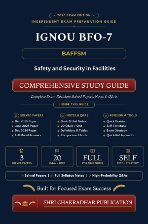 IGNOU BFO-007 Book (Safety and Security in Facilities) | Study Guide