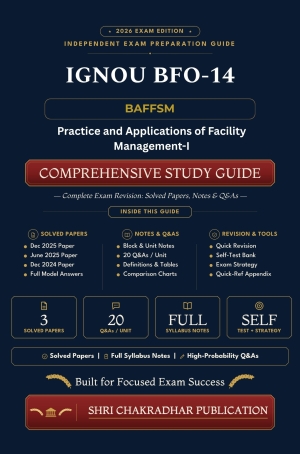 IGNOU BFO-014 Book (Practices and Applications of Facility Management-I) | Study Guide