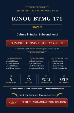 IGNOU BTMG-171 Book (Culture in Indian Subcontinent I) | Study Guide