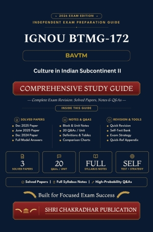 IGNOU BTMG-172 Book (Culture in Indian Subcontinent II) | Study Guide