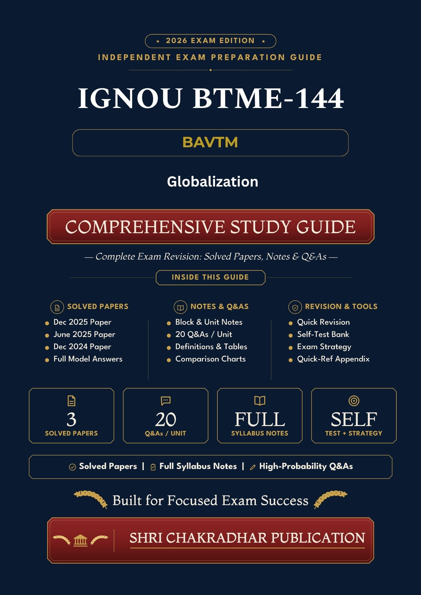 IGNOU BTME-144 Book (Globalization) | Study Guide